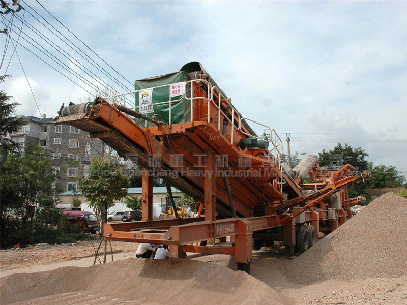 mobile crushing plant